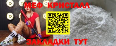 кокаин Коммунар