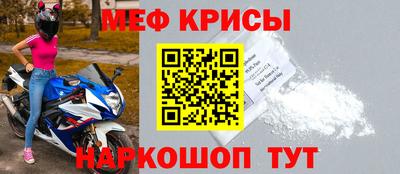 не бодяженный Комсомольск-на-Амуре