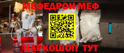 кокаин Коммунар