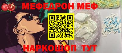 кокаин Коммунар