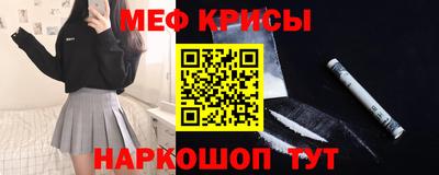 не бодяженный Комсомольск-на-Амуре