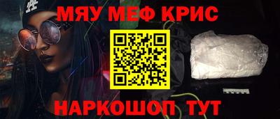 ECSTASY Конаково
