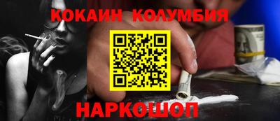 не бодяженный Комсомольск-на-Амуре