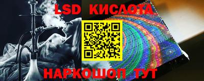не бодяженный Комсомольск-на-Амуре