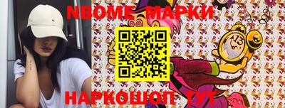 кокаин Коммунар