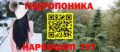 не бодяженный Комсомольск-на-Амуре