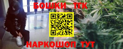 кокаин Коммунар