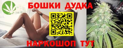 ECSTASY Конаково