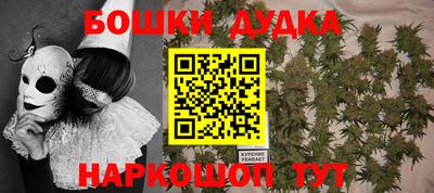 не бодяженный Комсомольск-на-Амуре
