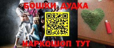 кокаин Коммунар