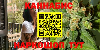 кокаин Коммунар