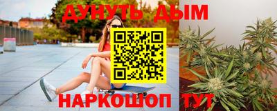 кокаин Коммунар