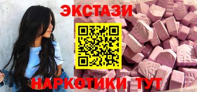 кокаин Коммунар