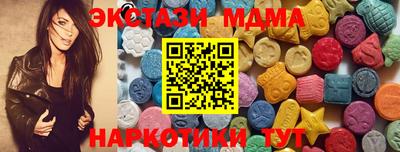 не бодяженный Комсомольск-на-Амуре