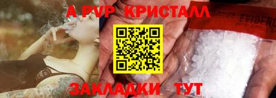 ECSTASY Конаково