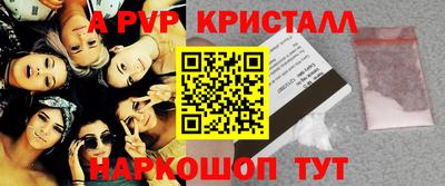 не бодяженный Комсомольск-на-Амуре