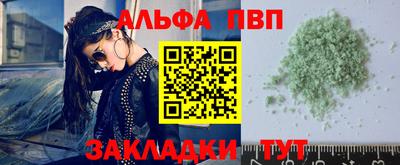 не бодяженный Комсомольск-на-Амуре