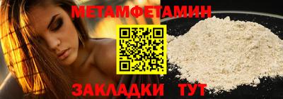 не бодяженный Комсомольск-на-Амуре