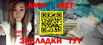 ECSTASY Конаково