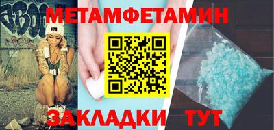 ECSTASY Конаково
