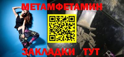 кокаин Коммунар