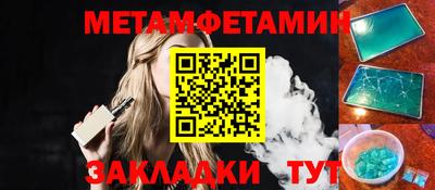 кокаин Коммунар
