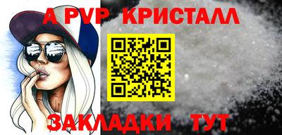ECSTASY Конаково