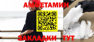 ECSTASY Конаково