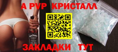 ECSTASY Конаково