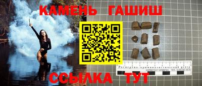 не бодяженный Комсомольск-на-Амуре