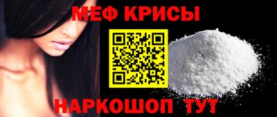 ECSTASY Конаково