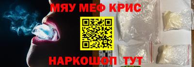 не бодяженный Комсомольск-на-Амуре
