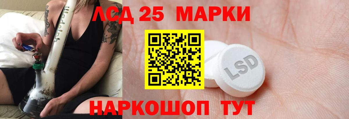 Альфа ПВП Кубинка