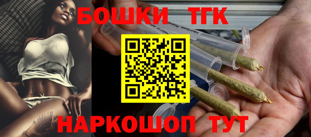 Конопля конопля Кубинка
